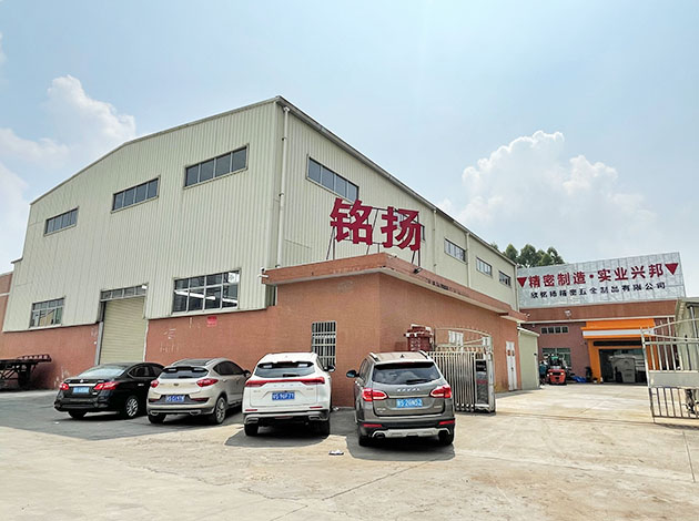 欣銘揚 欣銘揚