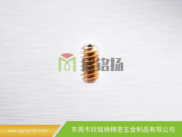 電機磨豆鍋杆