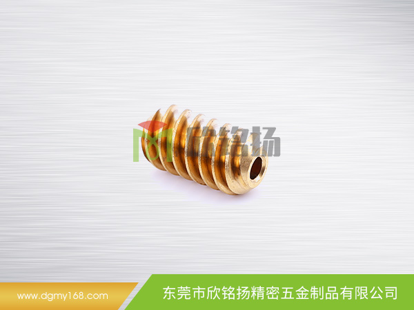 電機鍋輪鍋杆